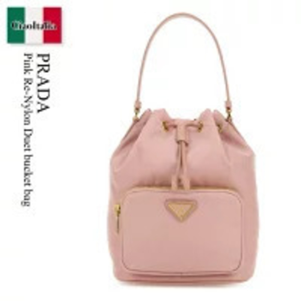 Prada Bag Pink Re Duet Bucket Shoulder Pouch